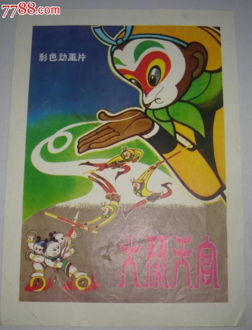 工商银行存款单哪里能办理